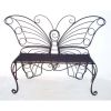 Modern Outdoor Butterfly Garden Bench in Black Metal Finish